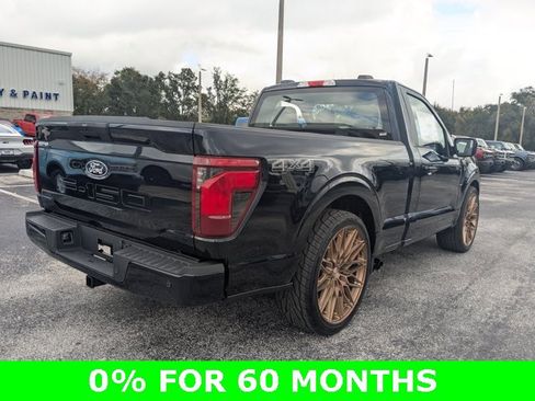 New 2025 Ford F150 XL image 5