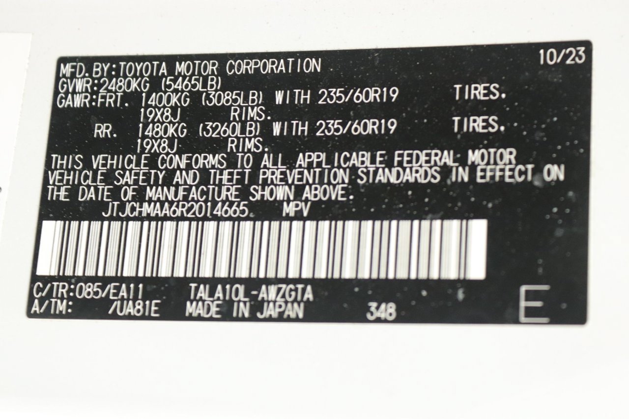 Used 2024 Lexus RX 350 Premium w/ Cold Area Package FWD image 16