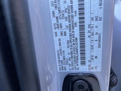 New 2025 Ford F150 Lariat w/ Equipment Group 502A High image 31