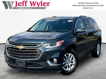 Used 2018 Chevrolet Traverse LT