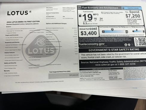 Used 2024 Lotus Emira First Edition image 5