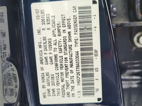 Used 2008 Honda Accord EX image 33