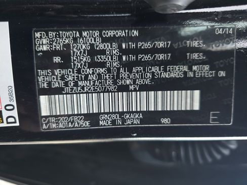 Used 2014 Toyota 4Runner SR5 image 37