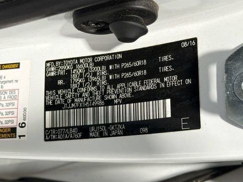 Used 2017 Lexus GX 460 Luxury AWD/4WD image 27