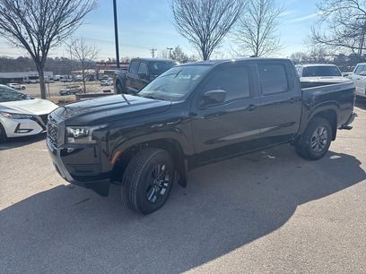 New 2026 Nissan Frontier SV w/ Tow Package