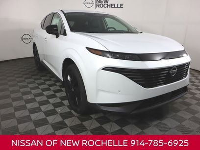New 2026 Nissan Murano S