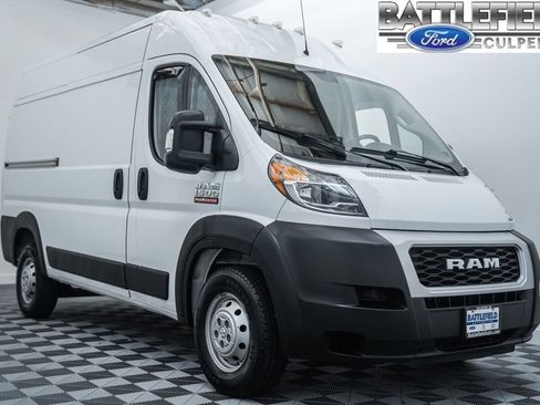 Used 2021 RAM ProMaster 1500 FWD image 1