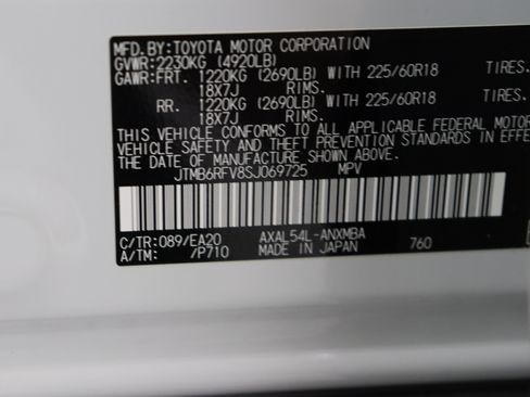 Certified 2025 Toyota RAV4 XLE Premium AWD/4WD image 41
