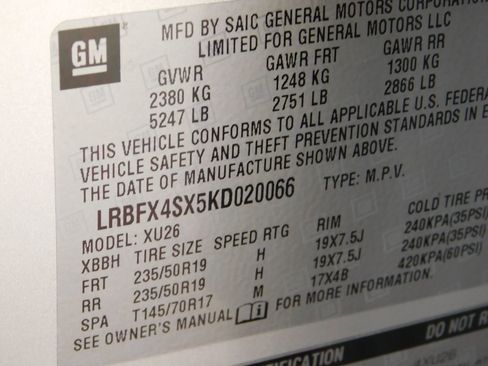 Used 2019 Buick Envision Premium w/ Driver Confidence Package image 28