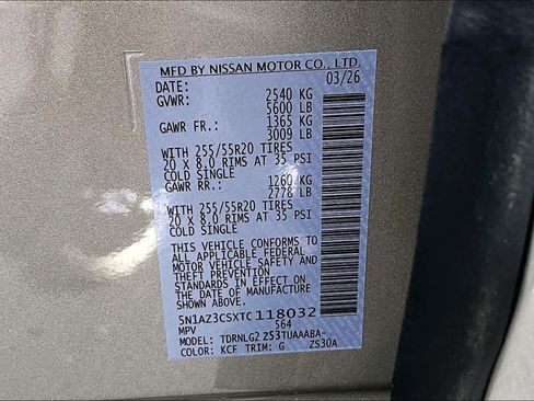 New 2026 Nissan Murano SL image 21