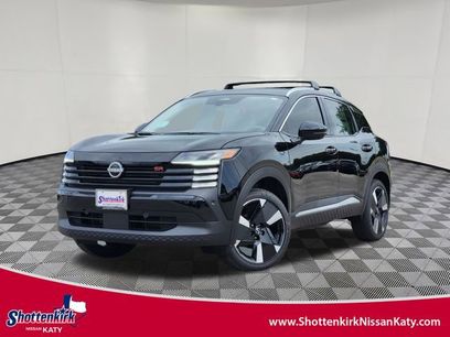 New 2025 Nissan Kicks SR