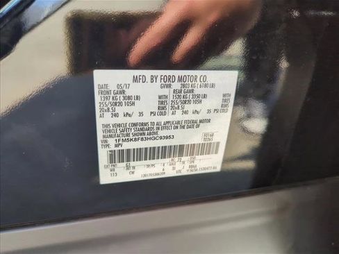 Used 2017 Ford Explorer Limited image 30