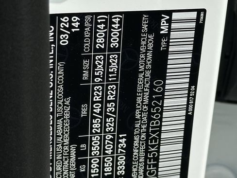New 2026 Mercedes-Benz GLS 450 4MATIC image 37