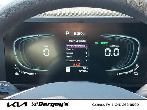 Used 2025 Kia Niro LX image 22