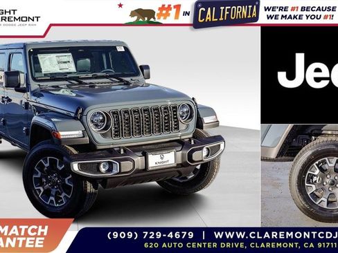 New 2026 Jeep Gladiator Sport image 1