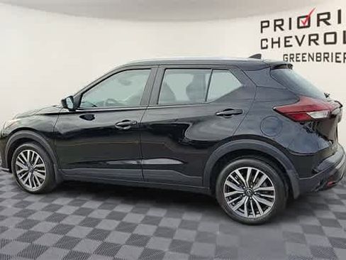 Used 2024 Nissan Kicks SV image 6