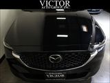 Used 2022 MAZDA CX-5 AWD 2.5 S image 3