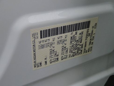 Certified 2023 Nissan Rogue SV w/ SV Premium B Package image 26