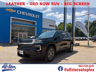 Used 2026 Chevrolet Traverse LT