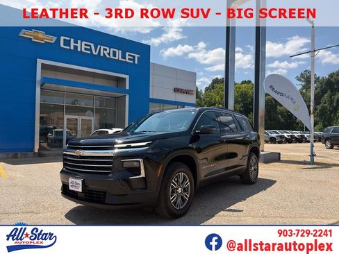 Used 2026 Chevrolet Traverse LT FWD image 1