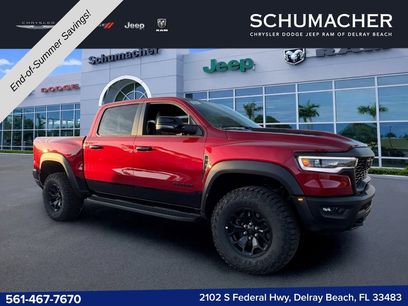 New 2026 RAM 1500 RHO