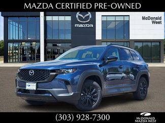Used 2026 MAZDA CX-50 AWD 2.5 Hybrid w/ Cargo Package video 1
