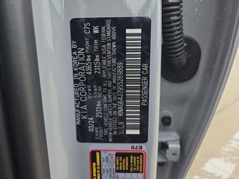 Used 2025 Kia K5 GT-Line w/ GT-Line Premium Package image 38