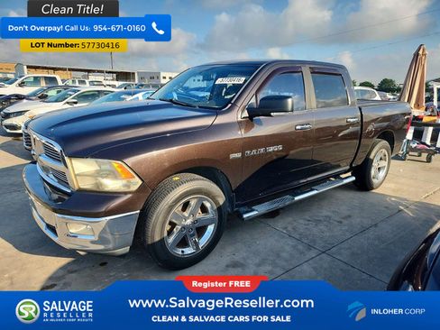 Used 2011 RAM 1500 Lone Star RWD image 1