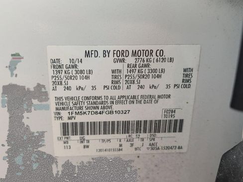 Used 2015 Ford Explorer XLT w/ Equipment Group 202A FWD image 29