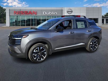 New 2026 Nissan Kicks SV w/ SV Premium Package