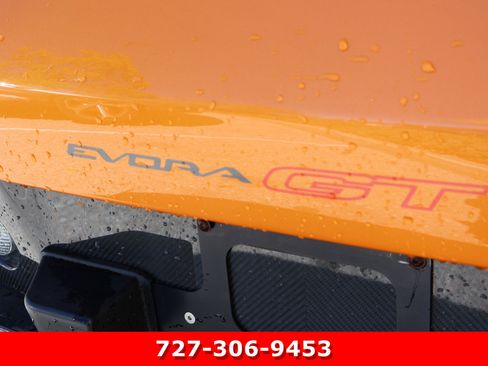Used 2020 Lotus Evora image 7