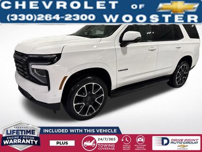 New 2026 Chevrolet Tahoe RST w/ Comfort Package