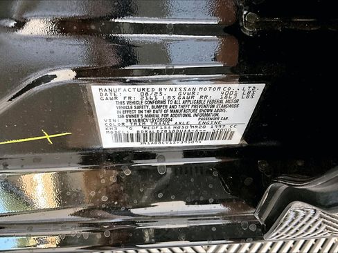 New 2025 Nissan Sentra SV w/ All-Weather Package image 74