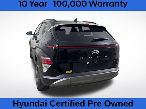 Used 2026 Hyundai Kona Limited FWD image 12