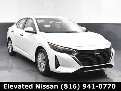 New 2025 Nissan Sentra S