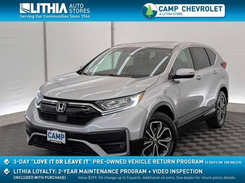 Used 2021 Honda CR-V EX image 1