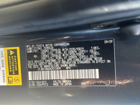 Used 2010 Lexus RX 450h AWD image 27