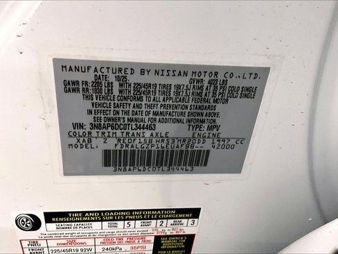 New 2026 Nissan Kicks SR w/ SR Premium Package FWD image 37