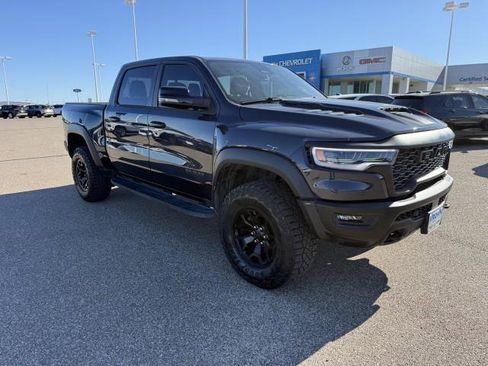 Used 2026 RAM 1500 RHO w/ Bed Utility Group image 12