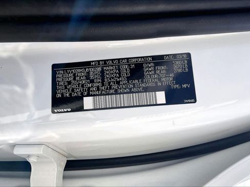 Used 2018 Volvo XC60 T5 R-Design w/ Convenience Package image 34