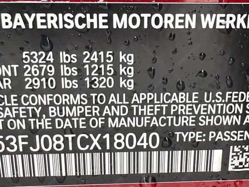 New 2026 BMW 530i xDrive w/ M Sport Package AWD/4WD image 39