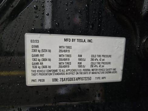 Used 2023 Tesla Model Y Long Range image 21