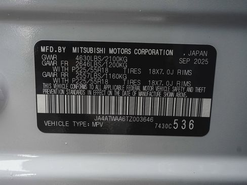 New 2026 Mitsubishi Eclipse Cross SE image 13