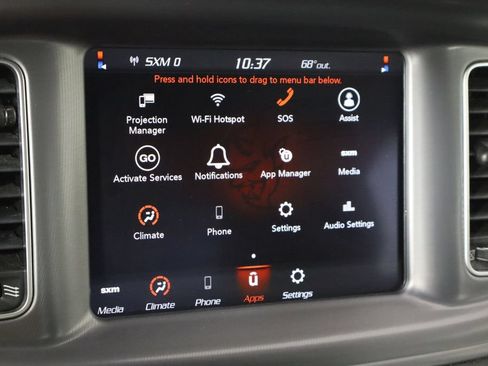Used 2023 Dodge Charger SXT RWD image 32