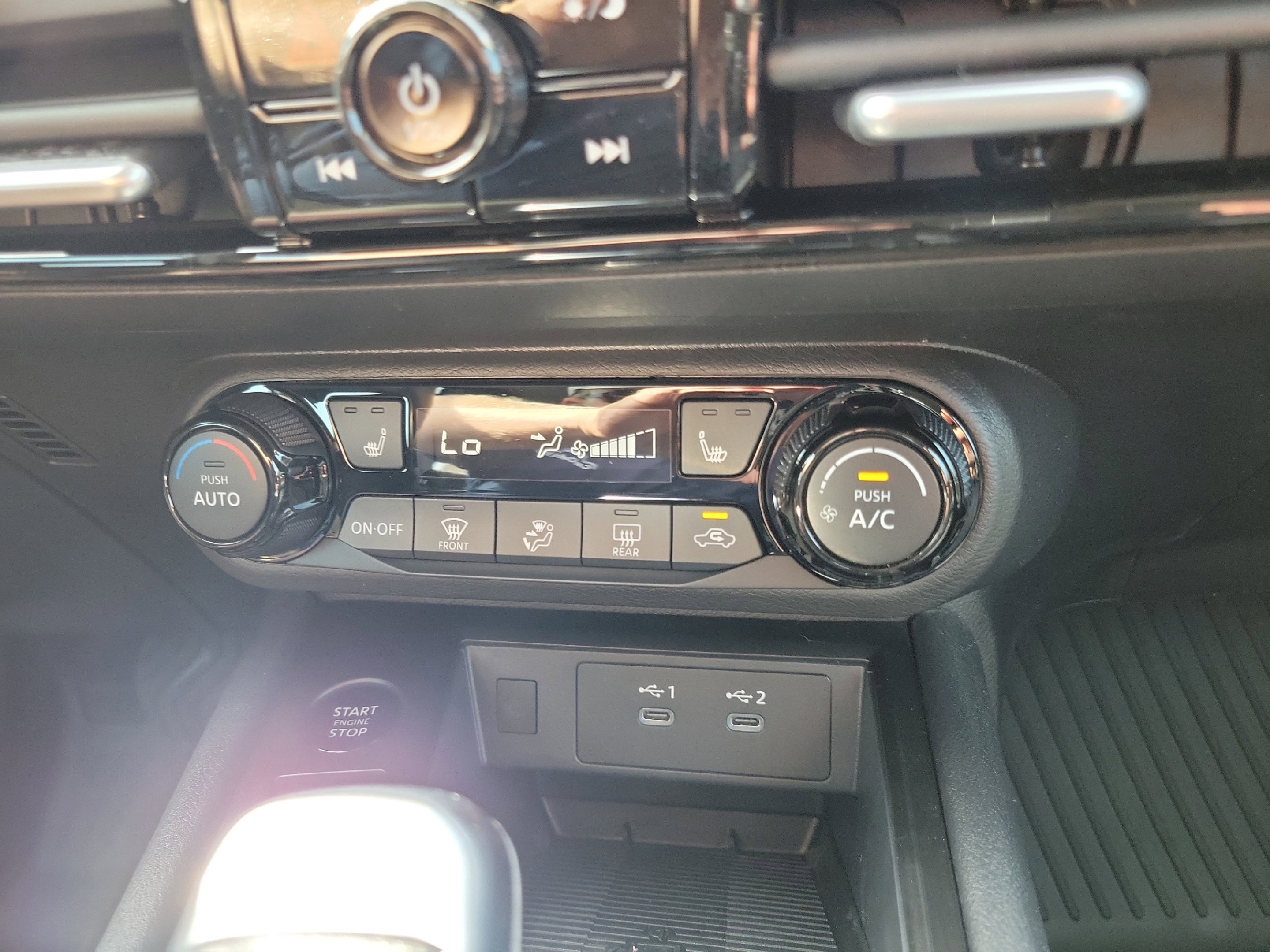 Used 2026 Nissan Kicks SV w/ SV Premium Package FWD image 14