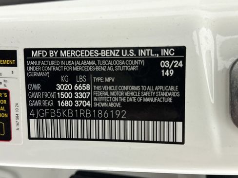 Used 2024 Mercedes-Benz GLE 450 4MATIC image 36