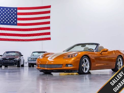 Used 2007 Chevrolet Corvette Convertible w/ Preferred Equipment Group RWD image 1