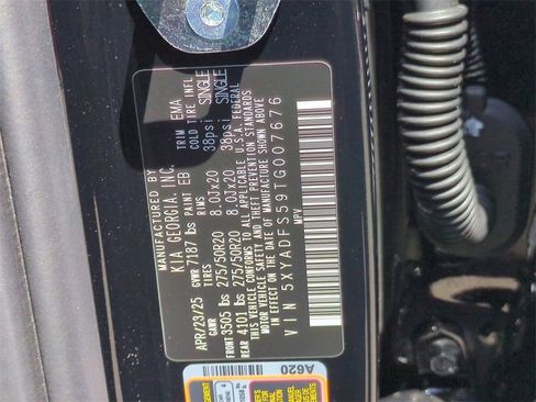 New 2026 Kia EV9 Land image 58