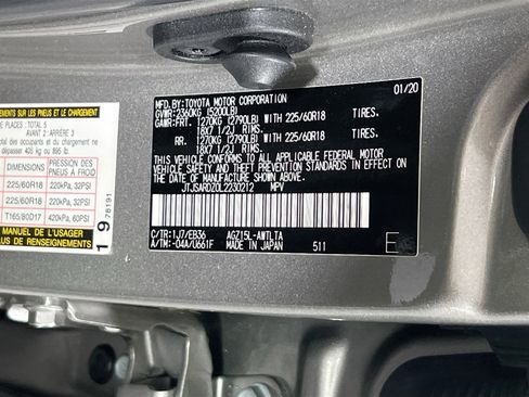 Used 2020 Lexus NX 300 F Sport image 31