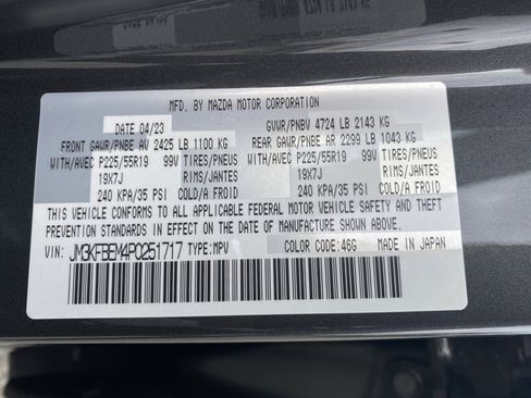 Used 2023 MAZDA CX-5 AWD 2.5 S w/ Premium Plus Pkg image 34